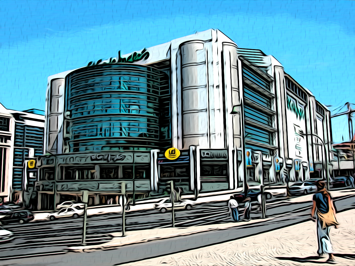 El Corte Inglés  Shopping in São Sebastião, Lisbon